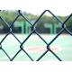Hot - Dipped Galvanized Iron Wire Chain Link Fences 2'' / 11.5GA
