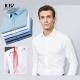Spring Four-Season Men's Long-Sleeved Shirt with Waterproof and Stain-Proof Material