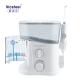 Nicefeel FC188 Water Flosser With UV Sterilizer
