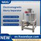 Slurry Double Cooling 2.5T Magnetic Separator Machine For Quartz Beneficiation