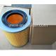 High Quality Air Filter For MITSUBISHI ME017242