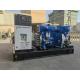 150kW Marine Diesel Generator Powered by Weichai Marine Engine with Leory Somer Alternator