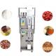 220V Multipurpose Automatic Packaging Machine For Nuts Grain Rice