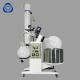 Fractional Distillation Process 10L Rotary Evaporator Electric Powered