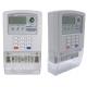 Single Phase DLMS Smart Prepaid Electricity Meter