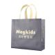 Eco Friendly Promotional Non Woven Shopping Bags 50gsm Non Woven Shoe Bag