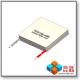 TEC2-159 Series (Cold 50x50mm + Hot 50x50mm) Peltier Chip/Peltier Module/Thermoelectric Chip/TEC/Cooler