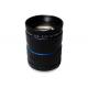 2/3 35mm F1.4 5Megapixel C Mount Manual IRIS Low Distortion ITS Lens, 35mm Traffic Monitoring Lens
