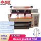 Commercial Clothes Steam Press Machine 1500 Watt Double Lapel