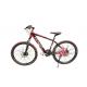 26'' Red Specialized Mountain Electric Bike / Electric MTB With Aluminum Alloy Frame