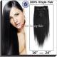 20 Clip in Hair No Shedding Weave Indian Remy Hair Extensions For Women