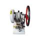 Manual Single Punch Pharmaceutical Powder Tablet Press Machine