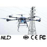 Camera 10km Industrial Grade Drone 12S For Aerial Emergency Surveillance Patrol