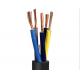 Oil Resistant Weather Resistant W Model Rubber Sheathed Cable For Communication