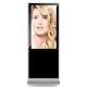 47 19 26 HD Video Stand Alone Digital Signage Advertising Display With Flash Memory Card