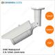 Full hd 1080p 30fps outdoor weatherproof ip camera surveillance