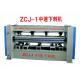Middle Speed Needle Punching Machine Non Woven Needle Punching Loom 250kg H