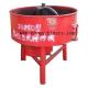 Small pan type concrete mixer machine cement machine JQ250 construction machinery