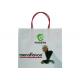 White Kraft Paper Shopping Bags For Gift Packaging Rope Handle Custom Size