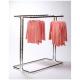 Fashionable Metal Single Bar Garment Display Stand Clothes Hanging Rack For Hanging Items