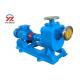 Large Flow Rate Centrifugal Oil Pumps , High Suction Marine Ballast Pump