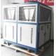 Industrial Water Chiller With R407C / R410A / R134A / R404A Refrigerant