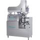Fixed Vacuum Mixer Emulsifier For Cosmetic Cream 10L Laboratory