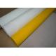 Switzerland Silk Bolting Cloth , Polyester Bolting Cloth 0.6-3.65m Width