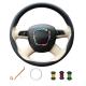 Customized Beige Leather Black Steering Wheel Cover for Audi A6 A8 A8L Q7 S8 2005-2011