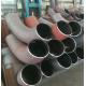 Carbon 3d Bend Seamless Steel Pipe Fitting Butt Welded Long Radius 90 Degree In Stock