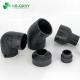 Electrofusion HDPE Pipe Fitting for Gas Water Supply Pn16 Pressure Rating 20mm-355mm