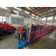 0.8-1.2mm Thickness Customized Color Sectional Garage Door Panel Roll Forming Machine