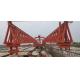 Henan bridge erecting machine, 190 / 50 bridge erecting machine, bridge construction crane, bridge construction paving m