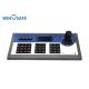 Blue LCD Screen DVR 3D PTZ Controller Manual 10Pin Pressing Line Port Interface Mode