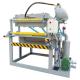 Disposable Chicken Egg Tray Forming Machine Egg Tray Machine
