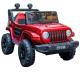 Kids 12V Electric 2 Seater Ride On Car with Remote Control Plastic Manufacturers