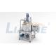 200L Sealed Cover Vacuum Homogenizer Mixing Heating Emulsifying Machine
