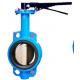 Wafer Type Carbon Steel Butterfly Valve with Manual NPS 2-48 Class150-300
