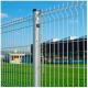 4mm 3d Curved Fence , Outdoor Q195 Welded Wire Mesh Fencing Pvc Coated