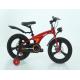 Magnesium Alloy Frame Custom Kids Bike 14 Inch Pedal Bike Customized Logo