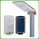 powered lighting dc12v Waterproof outdoor  6w 12w 24w 36w all in one solar led garden light