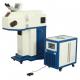 Integrated 60W 100W Laser Spot Welding Machine For Jewelry Chain Making