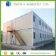 Hight Quality Prefab Steel Structure Living Container House From HEYA