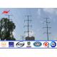 Bitumen Galvanized Steel Q345 Electric Power Pole With 355 Mpa Yield Strength