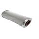 Multi Layer Stainless Steel Sintered Filter Element Industrial Hydraulic Oem