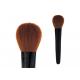 Professional Stippling Foundation Brush Contouring Plastic Handle Synthetic Hair