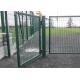 Standard  Weld Wire Mesh Fence 2030mm x 2500mm ,Mesh Opening :50mm x 200mm V beams