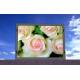 P5.92 HD Video Outdoor SMD LED Display  5.92mm Pixel Pitch LED High Resolution
