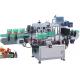 High Speed Double Side Labeling Machine for Flat/Special-Shaped/Square/Round Bottles