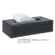 Oblong Leather tissue boxes, scroll boxes 250 x 125 x 65mm